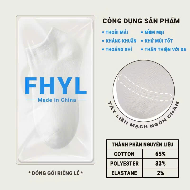 【Hà Nội】 FHYL Vớ cotton dopamine Miệng Nông Mềm Mại Thoáng Khí Màu Trơn Đơn Giản Thời Trang Hàn Quốc Cho Nữ